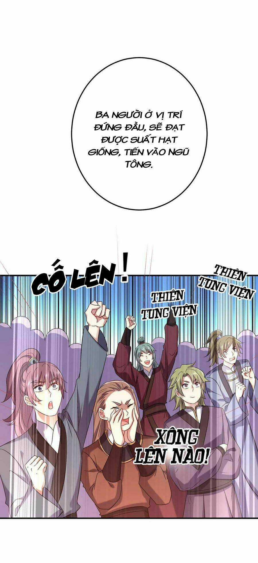 Ta Ở Dị Giới Nuôi Dưỡng Nam Thần: Thần Y Cửu Tiểu Thư Chapter 167 trang 30