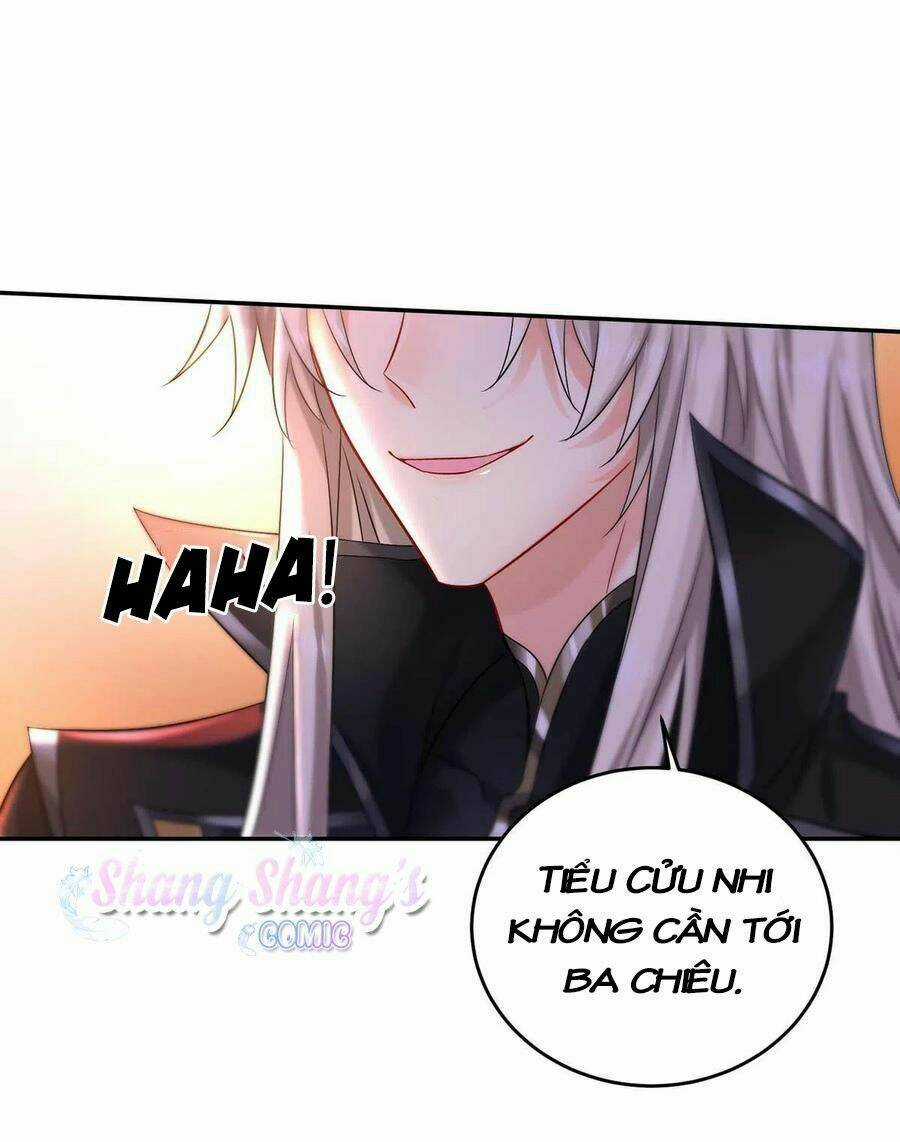 Ta Ở Dị Giới Nuôi Dưỡng Nam Thần: Thần Y Cửu Tiểu Thư Chapter 170 trang 17