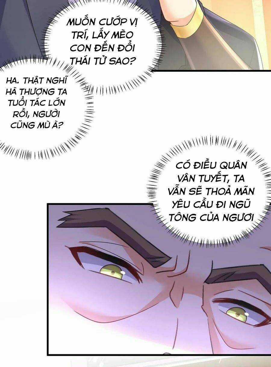 Ta Ở Dị Giới Nuôi Dưỡng Nam Thần: Thần Y Cửu Tiểu Thư Chapter 177 trang 23