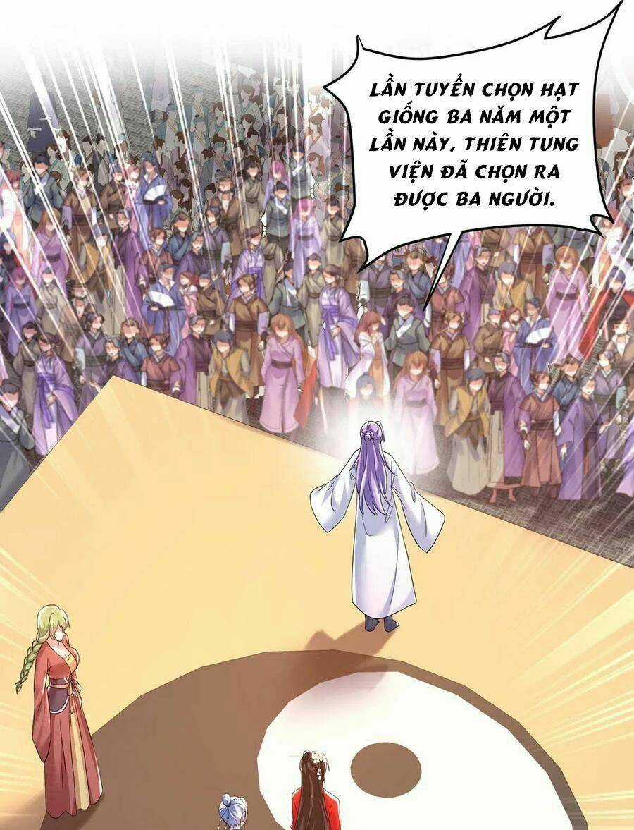 Ta Ở Dị Giới Nuôi Dưỡng Nam Thần: Thần Y Cửu Tiểu Thư Chapter 178 trang 3