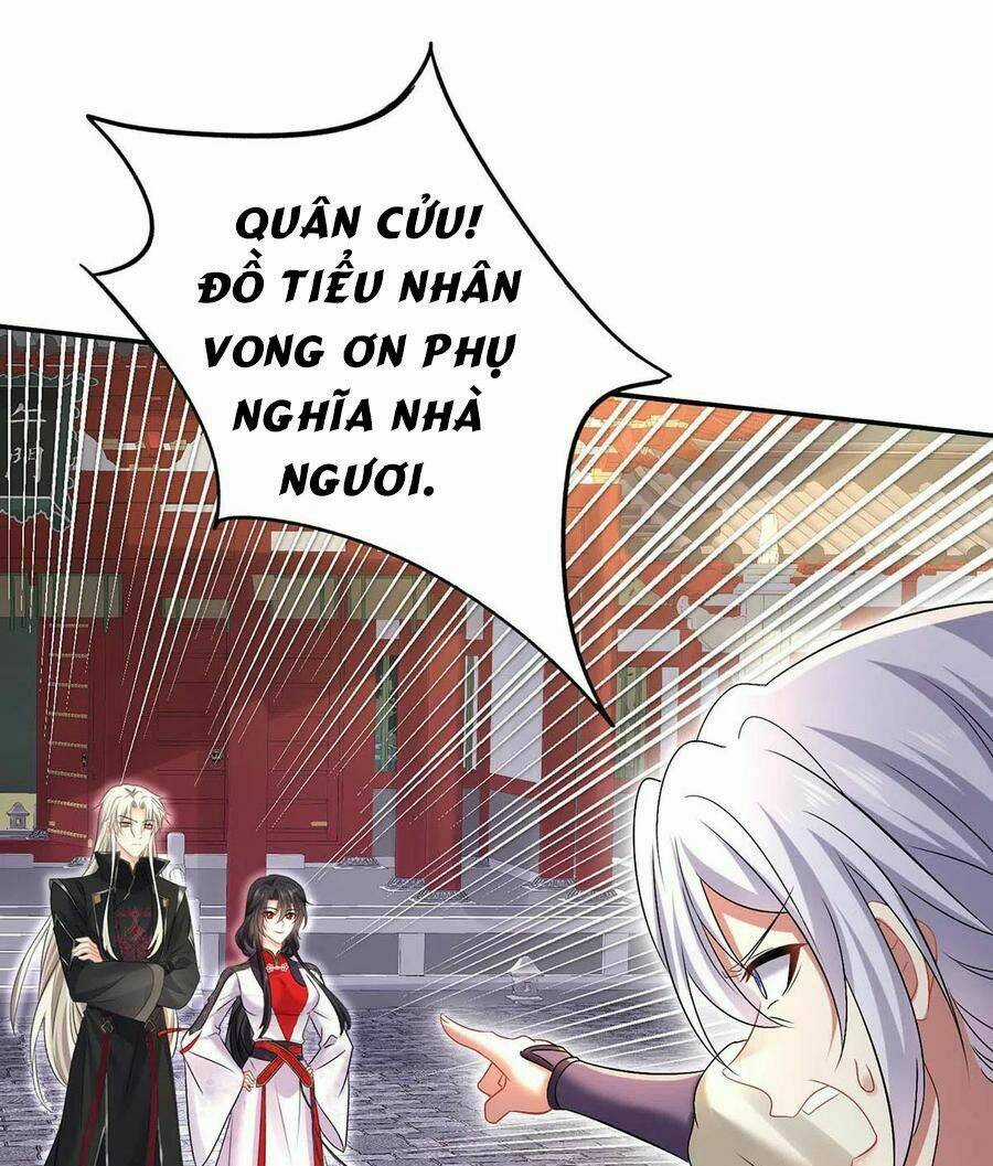 Ta Ở Dị Giới Nuôi Dưỡng Nam Thần: Thần Y Cửu Tiểu Thư Chapter 184 trang 22