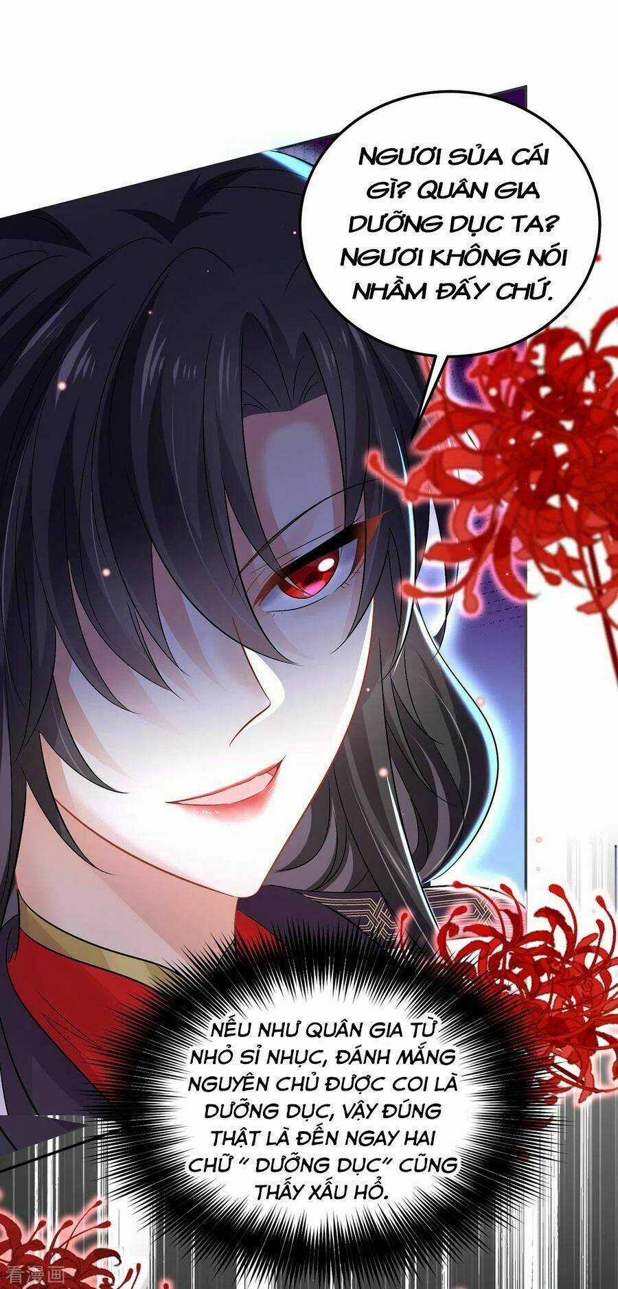 Ta Ở Dị Giới Nuôi Dưỡng Nam Thần: Thần Y Cửu Tiểu Thư Chapter 184 trang 24