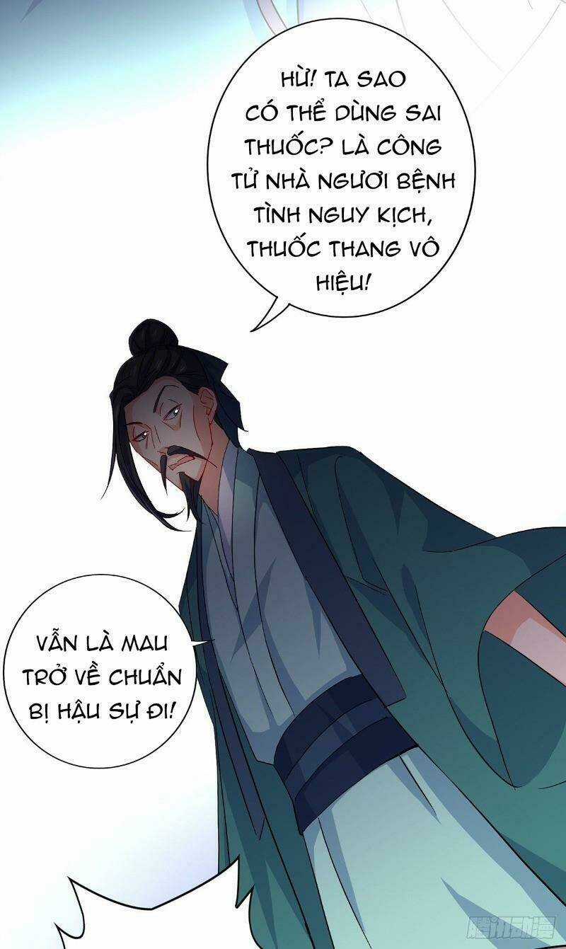 Ta Ở Dị Giới Nuôi Dưỡng Nam Thần: Thần Y Cửu Tiểu Thư Chapter 19 trang 5