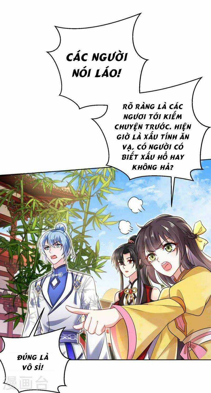 Ta Ở Dị Giới Nuôi Dưỡng Nam Thần: Thần Y Cửu Tiểu Thư Chapter 190 trang 12