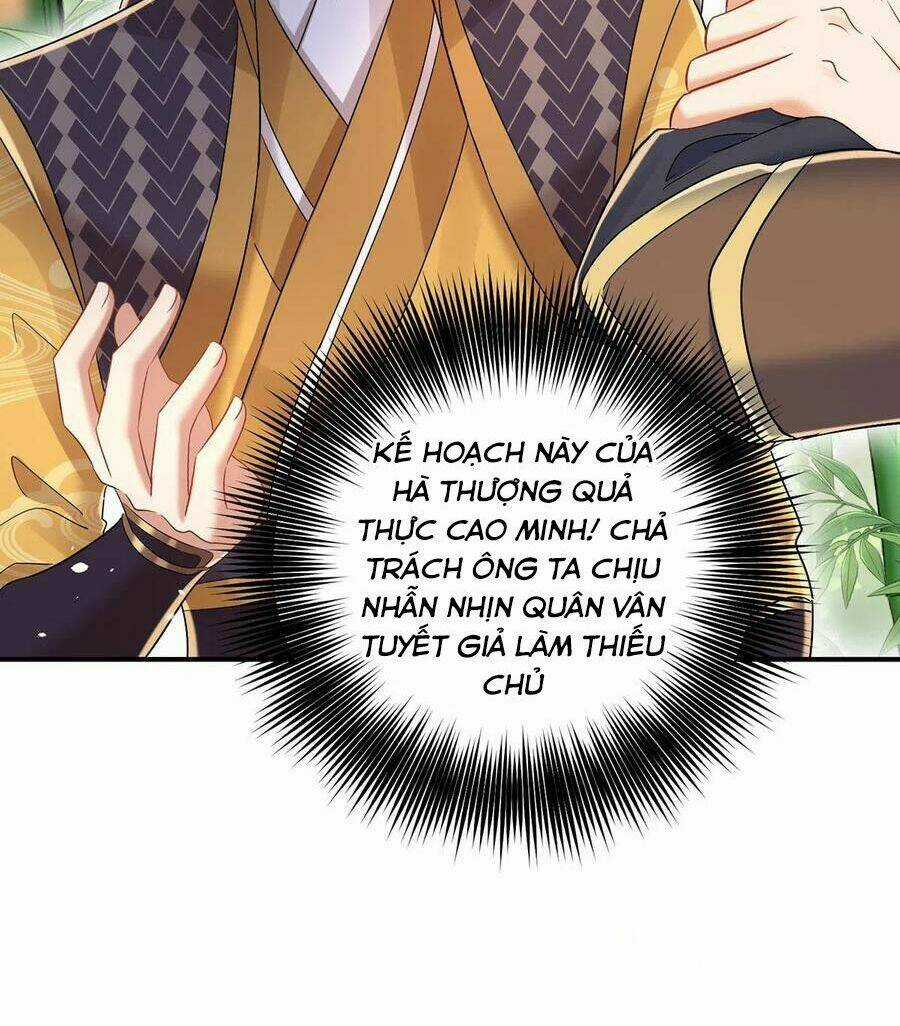 Ta Ở Dị Giới Nuôi Dưỡng Nam Thần: Thần Y Cửu Tiểu Thư Chapter 191 trang 27