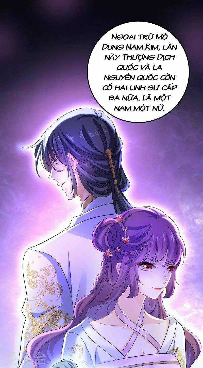 Ta Ở Dị Giới Nuôi Dưỡng Nam Thần: Thần Y Cửu Tiểu Thư Chapter 192 trang 14
