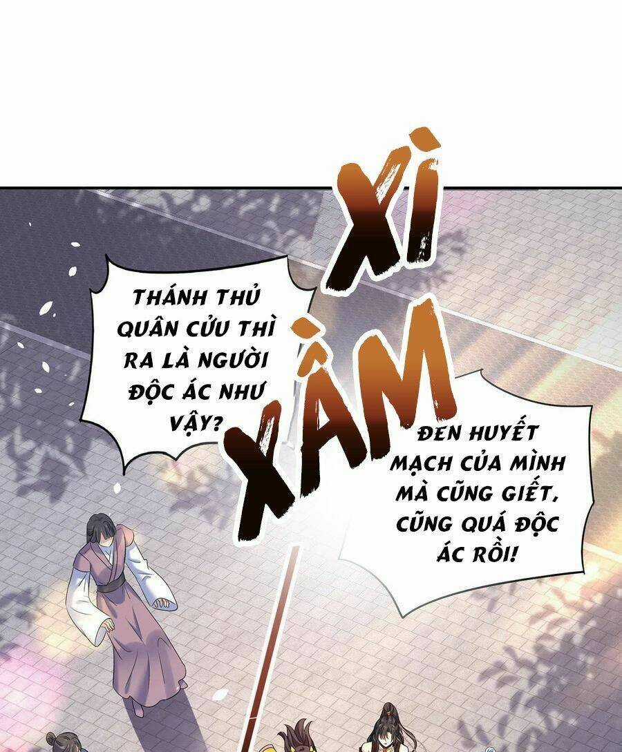 Ta Ở Dị Giới Nuôi Dưỡng Nam Thần: Thần Y Cửu Tiểu Thư Chapter 194 trang 13