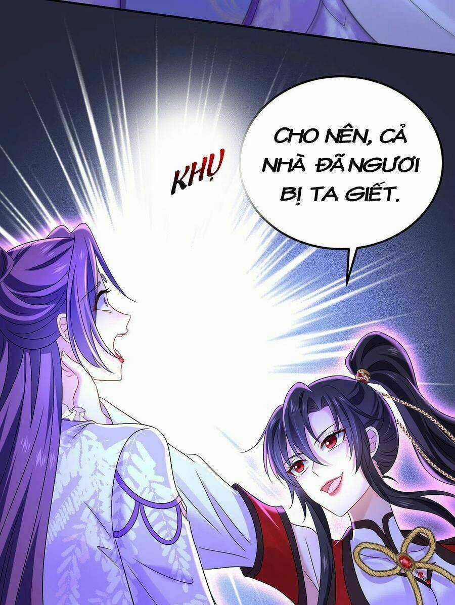 Ta Ở Dị Giới Nuôi Dưỡng Nam Thần: Thần Y Cửu Tiểu Thư Chapter 194 trang 25