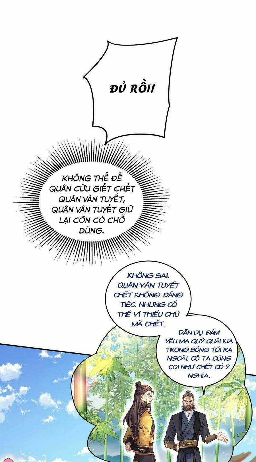 Ta Ở Dị Giới Nuôi Dưỡng Nam Thần: Thần Y Cửu Tiểu Thư Chapter 194 trang 33