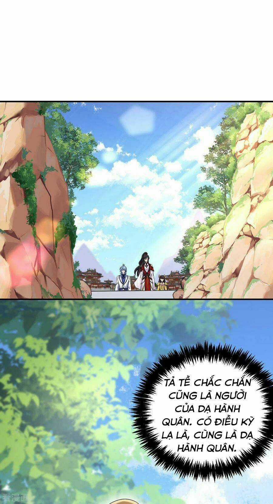 Ta Ở Dị Giới Nuôi Dưỡng Nam Thần: Thần Y Cửu Tiểu Thư Chapter 195 trang 15