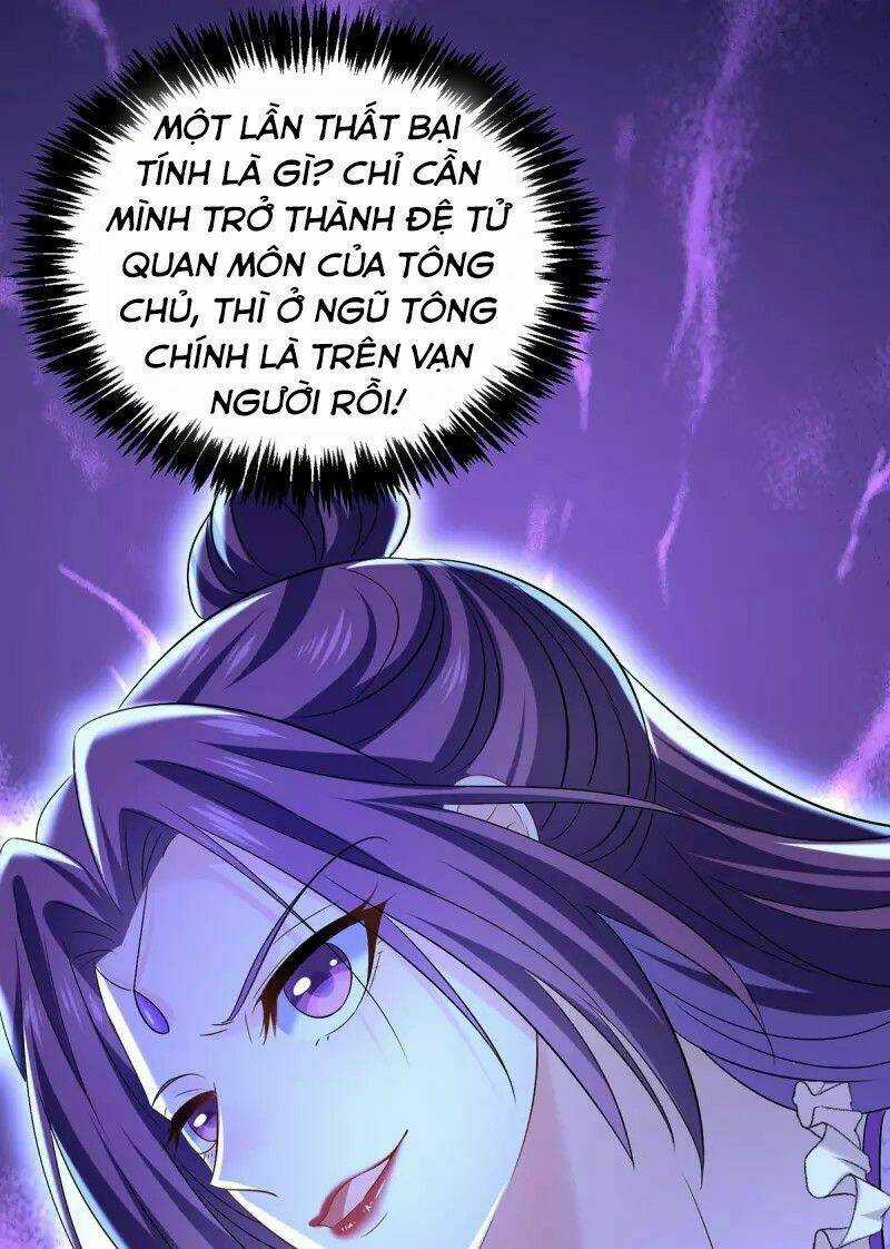 Ta Ở Dị Giới Nuôi Dưỡng Nam Thần: Thần Y Cửu Tiểu Thư Chapter 196 trang 14