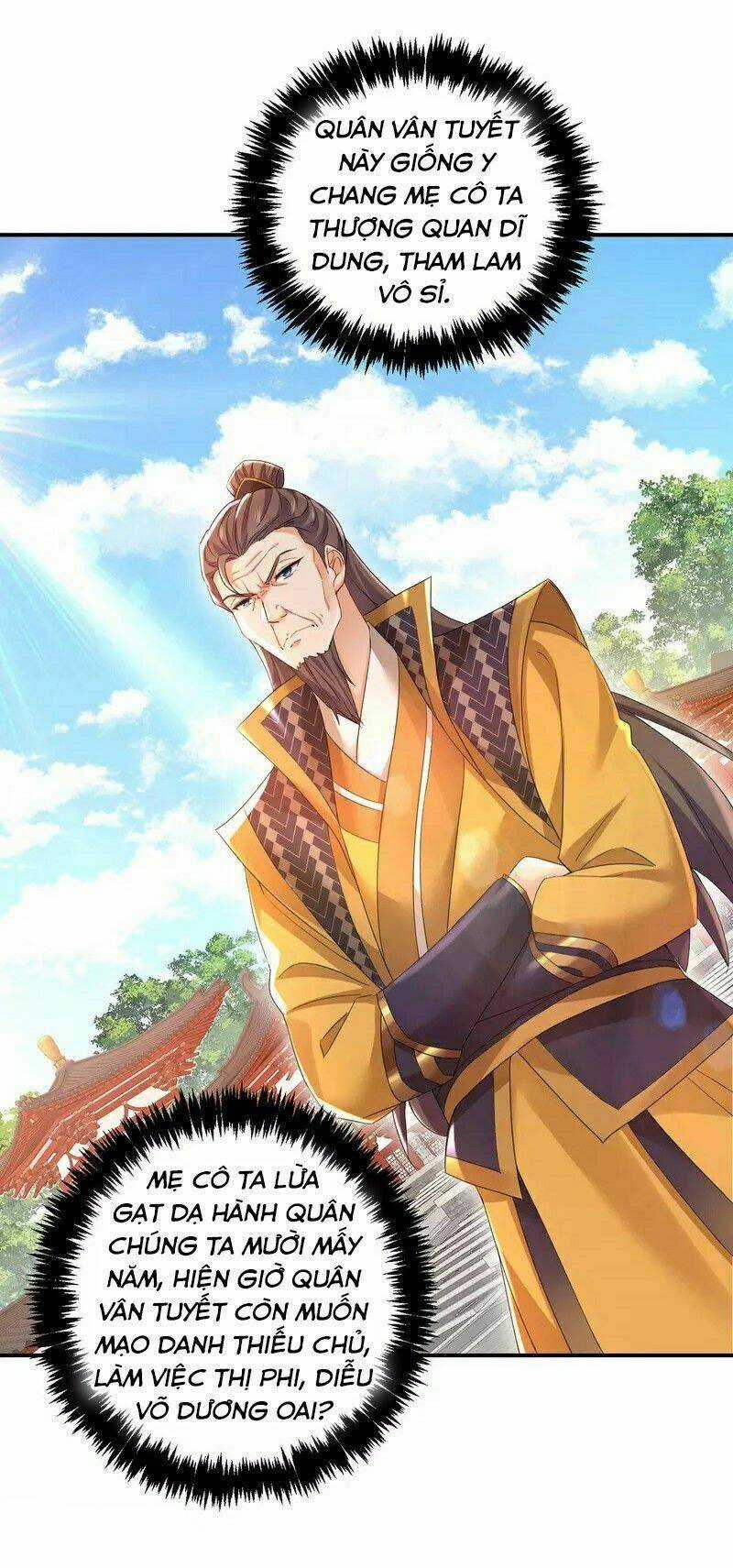 Ta Ở Dị Giới Nuôi Dưỡng Nam Thần: Thần Y Cửu Tiểu Thư Chapter 196 trang 16