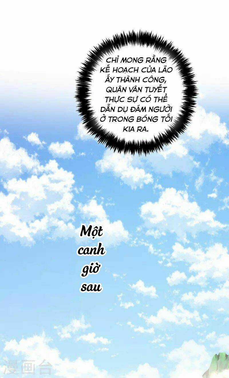 Ta Ở Dị Giới Nuôi Dưỡng Nam Thần: Thần Y Cửu Tiểu Thư Chapter 196 trang 19