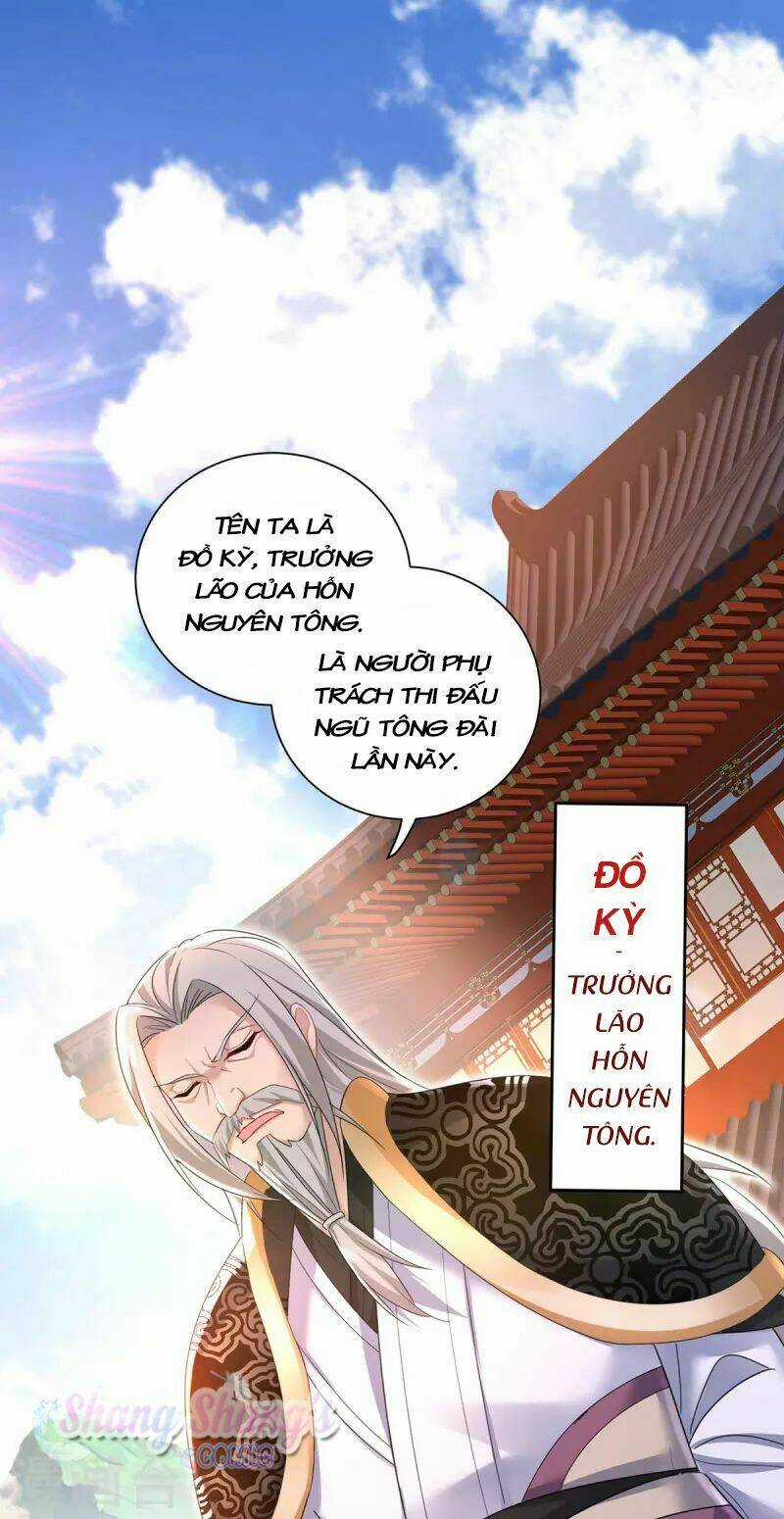 Ta Ở Dị Giới Nuôi Dưỡng Nam Thần: Thần Y Cửu Tiểu Thư Chapter 197 trang 3