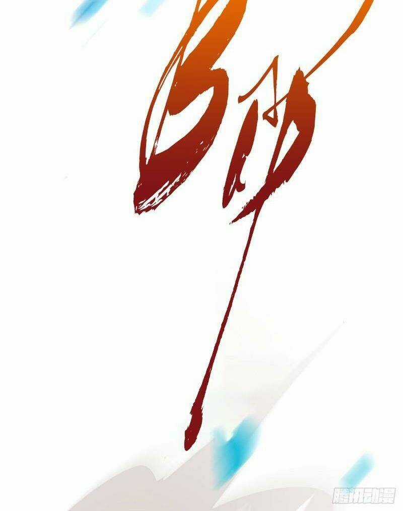 Ta Ở Dị Giới Nuôi Dưỡng Nam Thần: Thần Y Cửu Tiểu Thư Chapter 2 trang 9