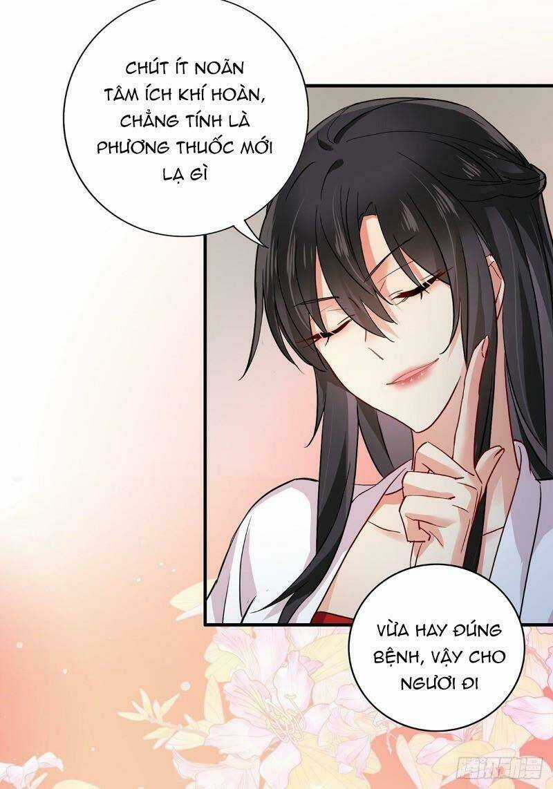 Ta Ở Dị Giới Nuôi Dưỡng Nam Thần: Thần Y Cửu Tiểu Thư Chapter 20 trang 10