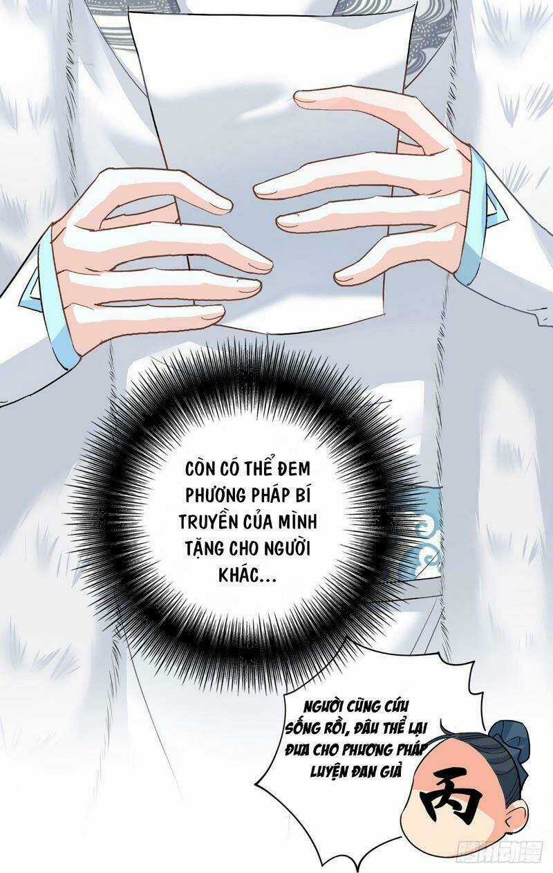 Ta Ở Dị Giới Nuôi Dưỡng Nam Thần: Thần Y Cửu Tiểu Thư Chapter 20 trang 12
