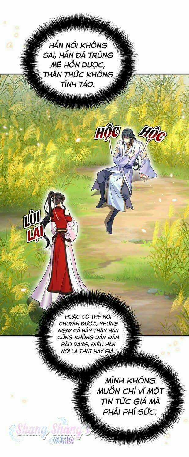 Ta Ở Dị Giới Nuôi Dưỡng Nam Thần: Thần Y Cửu Tiểu Thư Chapter 202 trang 27