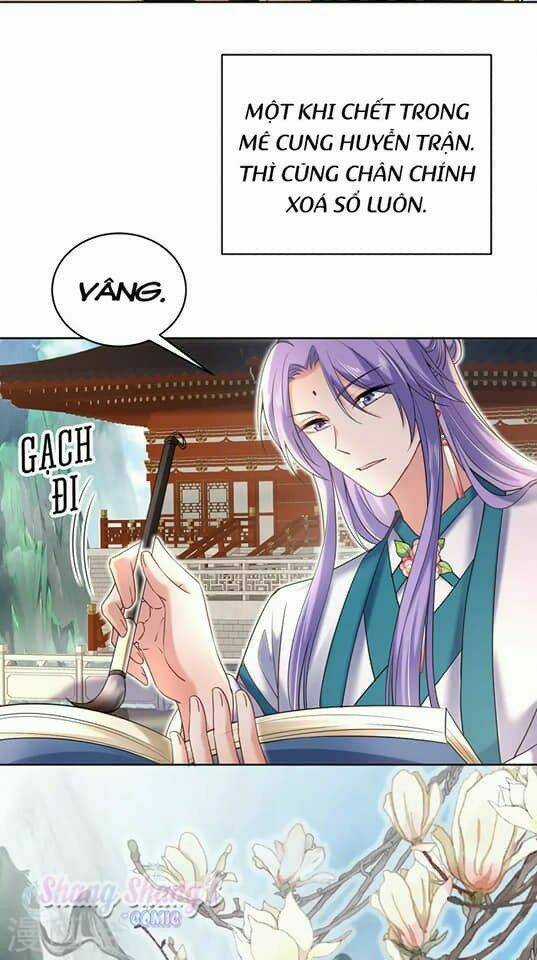 Ta Ở Dị Giới Nuôi Dưỡng Nam Thần: Thần Y Cửu Tiểu Thư Chapter 204 trang 23