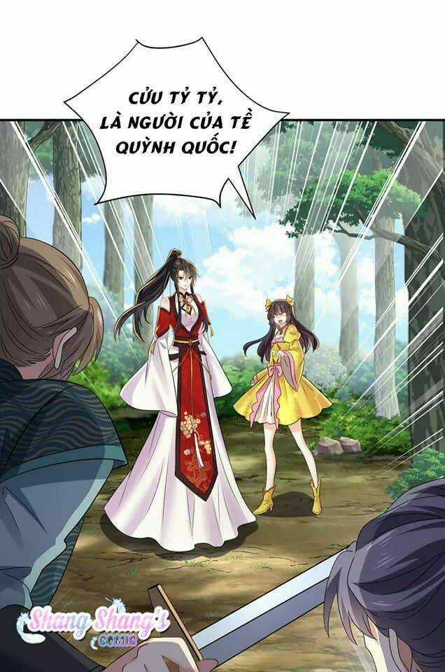 Ta Ở Dị Giới Nuôi Dưỡng Nam Thần: Thần Y Cửu Tiểu Thư Chapter 205 trang 25