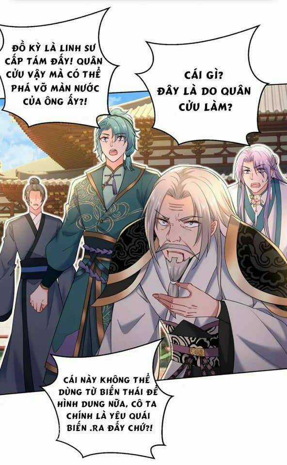 Ta Ở Dị Giới Nuôi Dưỡng Nam Thần: Thần Y Cửu Tiểu Thư Chapter 210 trang 21