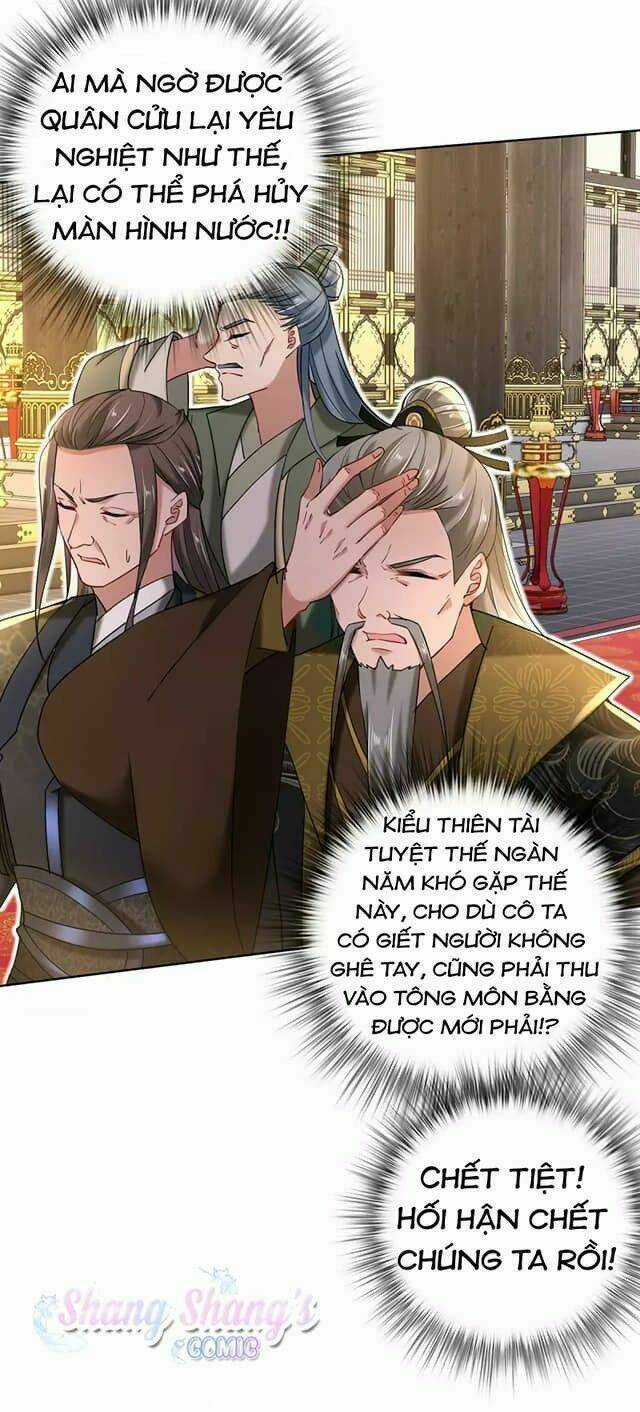 Ta Ở Dị Giới Nuôi Dưỡng Nam Thần: Thần Y Cửu Tiểu Thư Chapter 210 trang 24