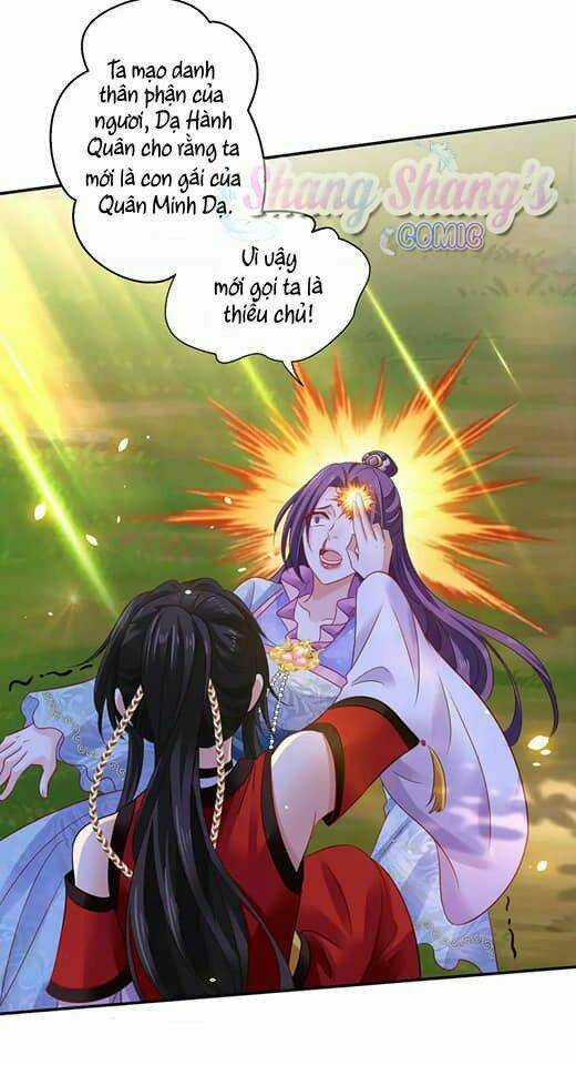 Ta Ở Dị Giới Nuôi Dưỡng Nam Thần: Thần Y Cửu Tiểu Thư Chapter 211 trang 23