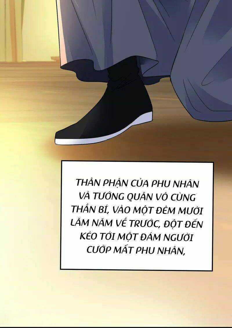 Ta Ở Dị Giới Nuôi Dưỡng Nam Thần: Thần Y Cửu Tiểu Thư Chapter 217 trang 15