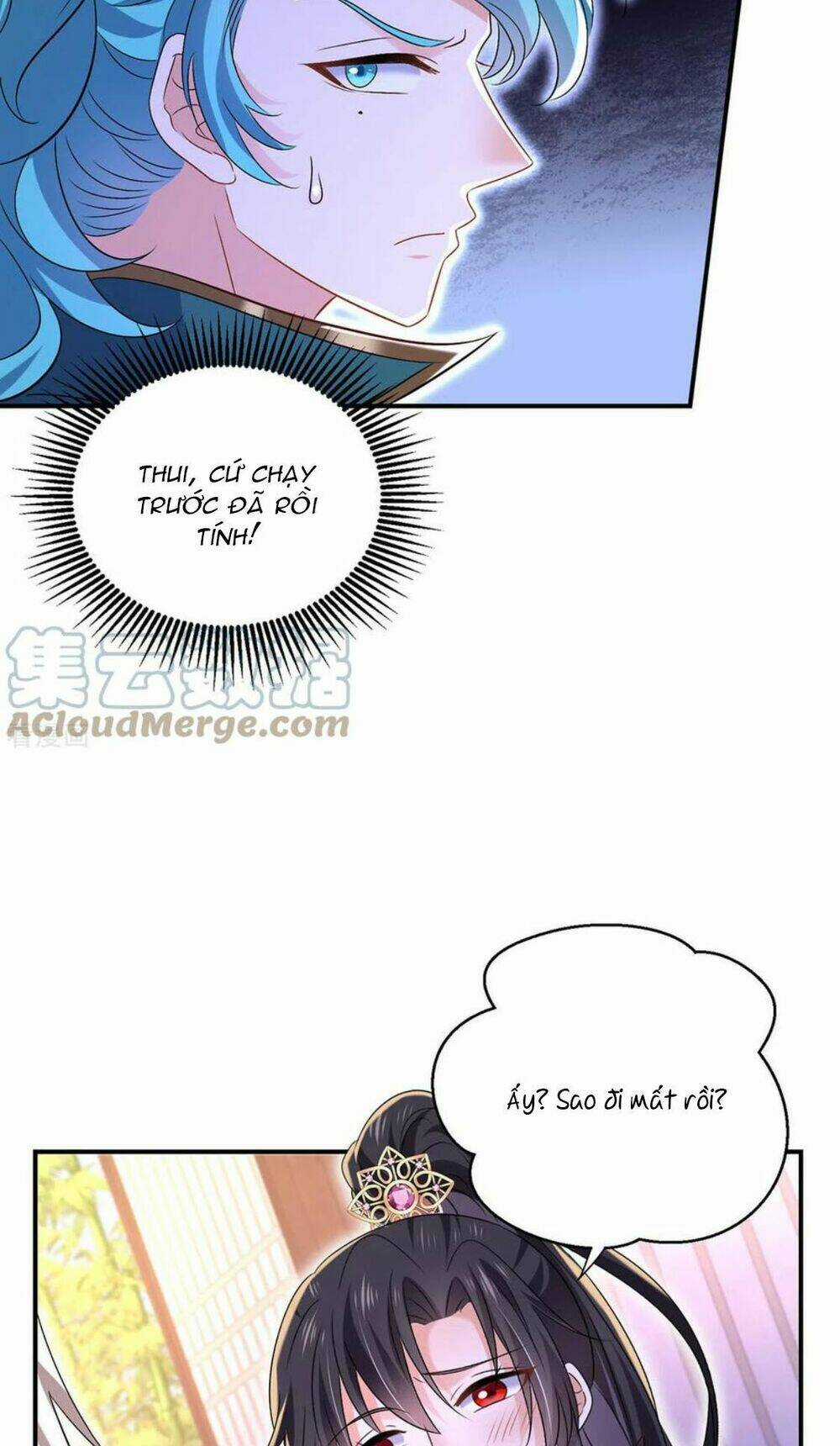 Ta Ở Dị Giới Nuôi Dưỡng Nam Thần: Thần Y Cửu Tiểu Thư Chapter 226 trang 14