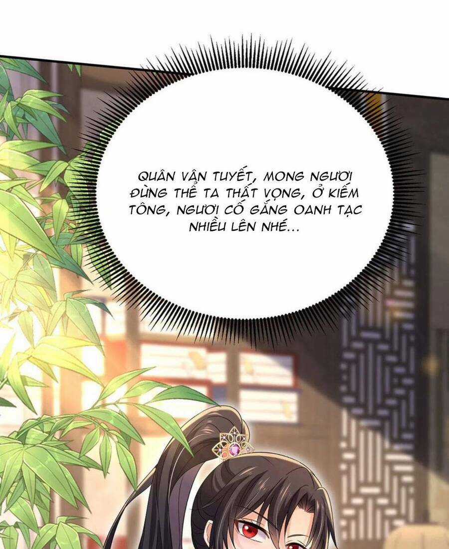 Ta Ở Dị Giới Nuôi Dưỡng Nam Thần: Thần Y Cửu Tiểu Thư Chapter 228 trang 13