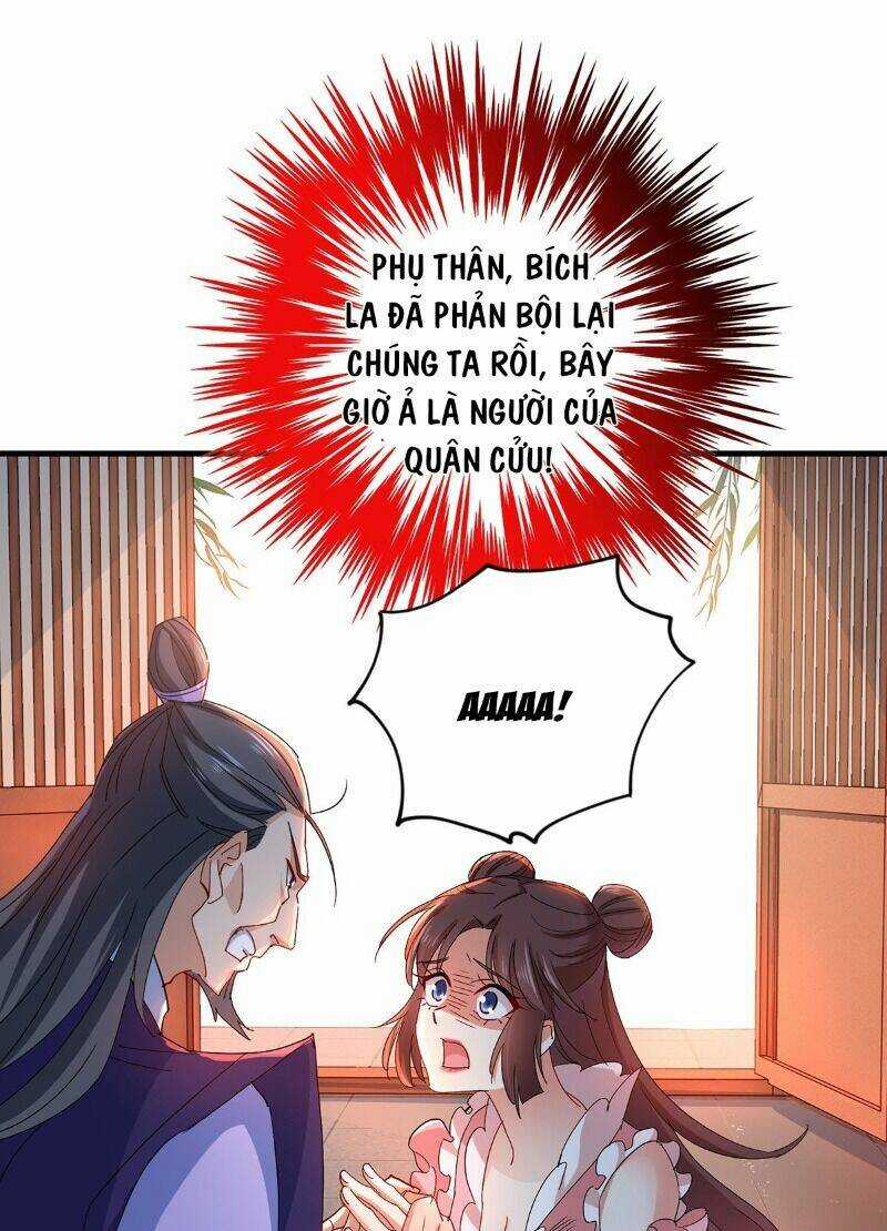 Ta Ở Dị Giới Nuôi Dưỡng Nam Thần: Thần Y Cửu Tiểu Thư Chapter 23 trang 26
