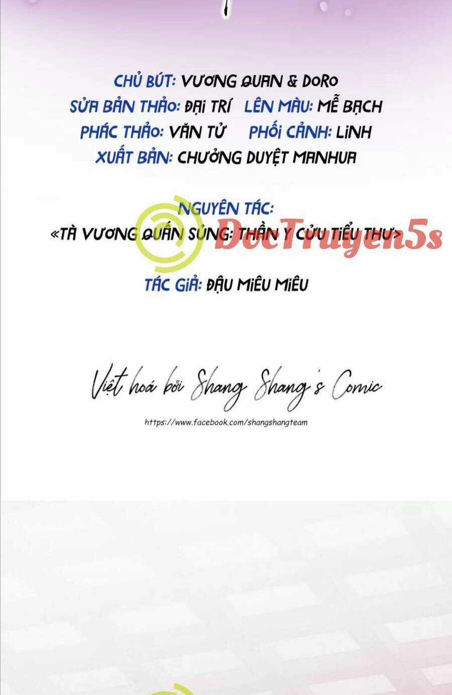 Ta Ở Dị Giới Nuôi Dưỡng Nam Thần: Thần Y Cửu Tiểu Thư Chapter 233 trang 2