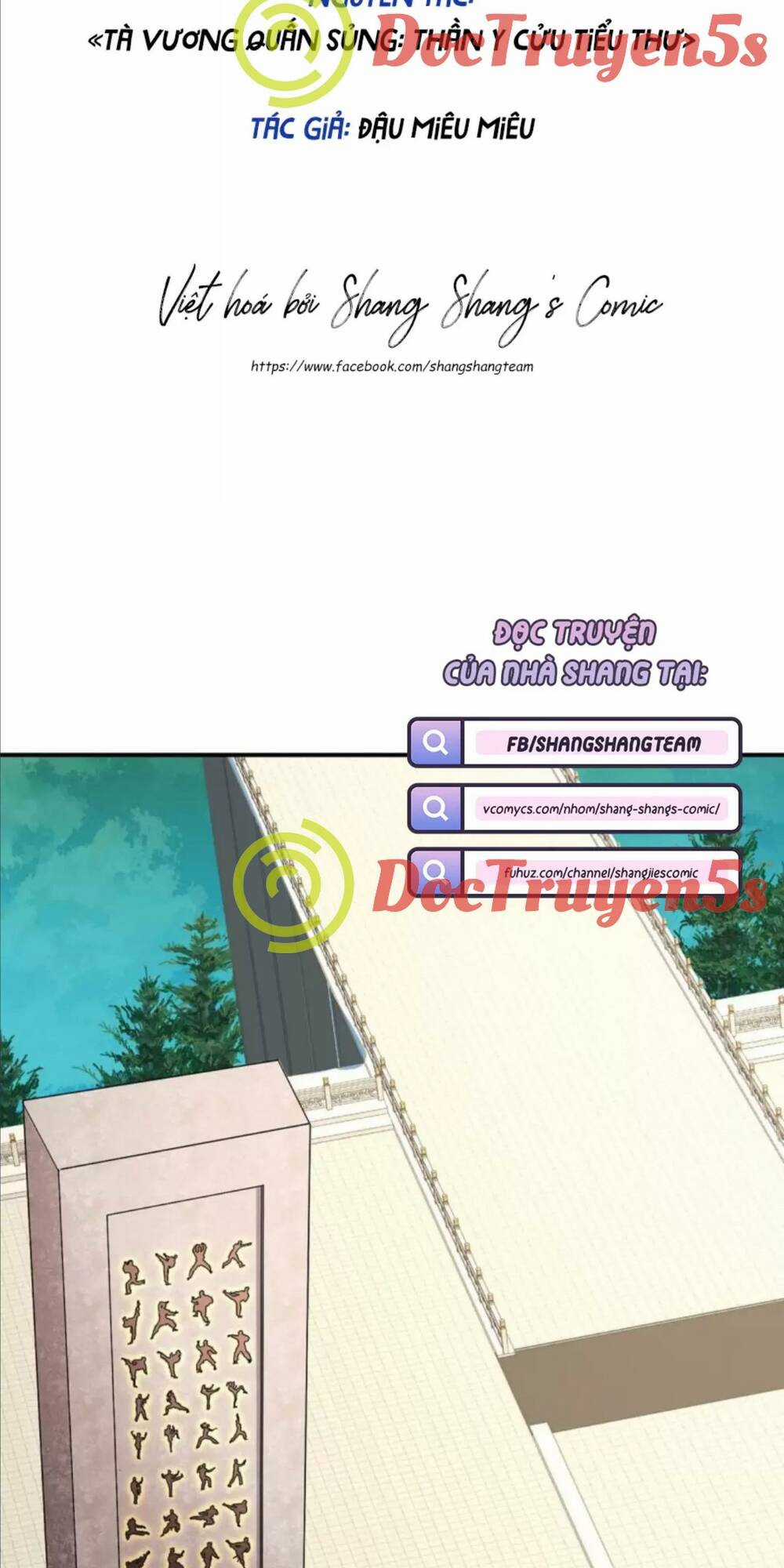 Ta Ở Dị Giới Nuôi Dưỡng Nam Thần: Thần Y Cửu Tiểu Thư Chapter 234 trang 2