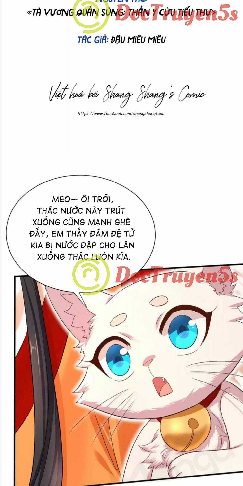 Ta Ở Dị Giới Nuôi Dưỡng Nam Thần: Thần Y Cửu Tiểu Thư Chapter 236 trang 2