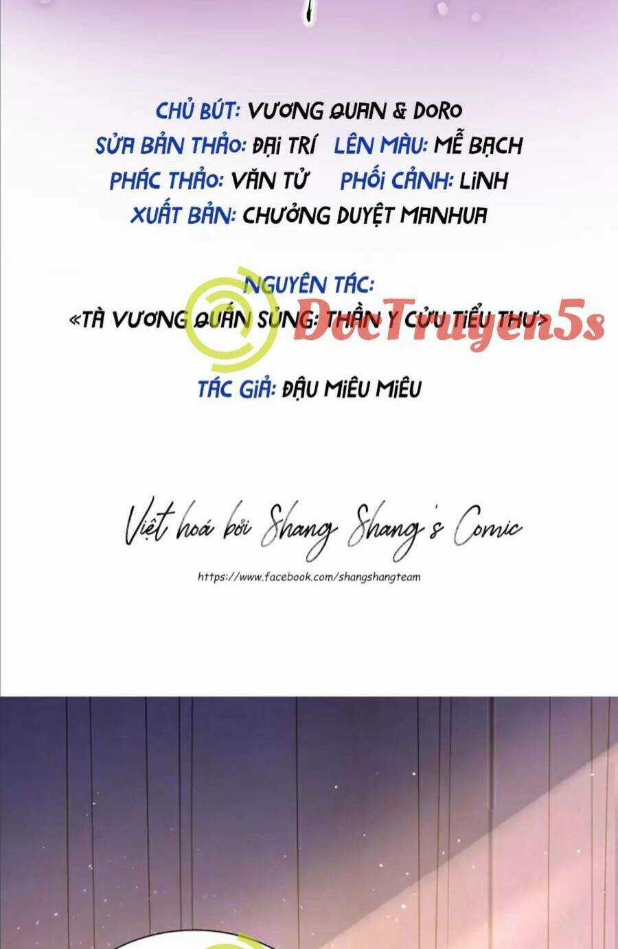 Ta Ở Dị Giới Nuôi Dưỡng Nam Thần: Thần Y Cửu Tiểu Thư Chapter 238 trang 2