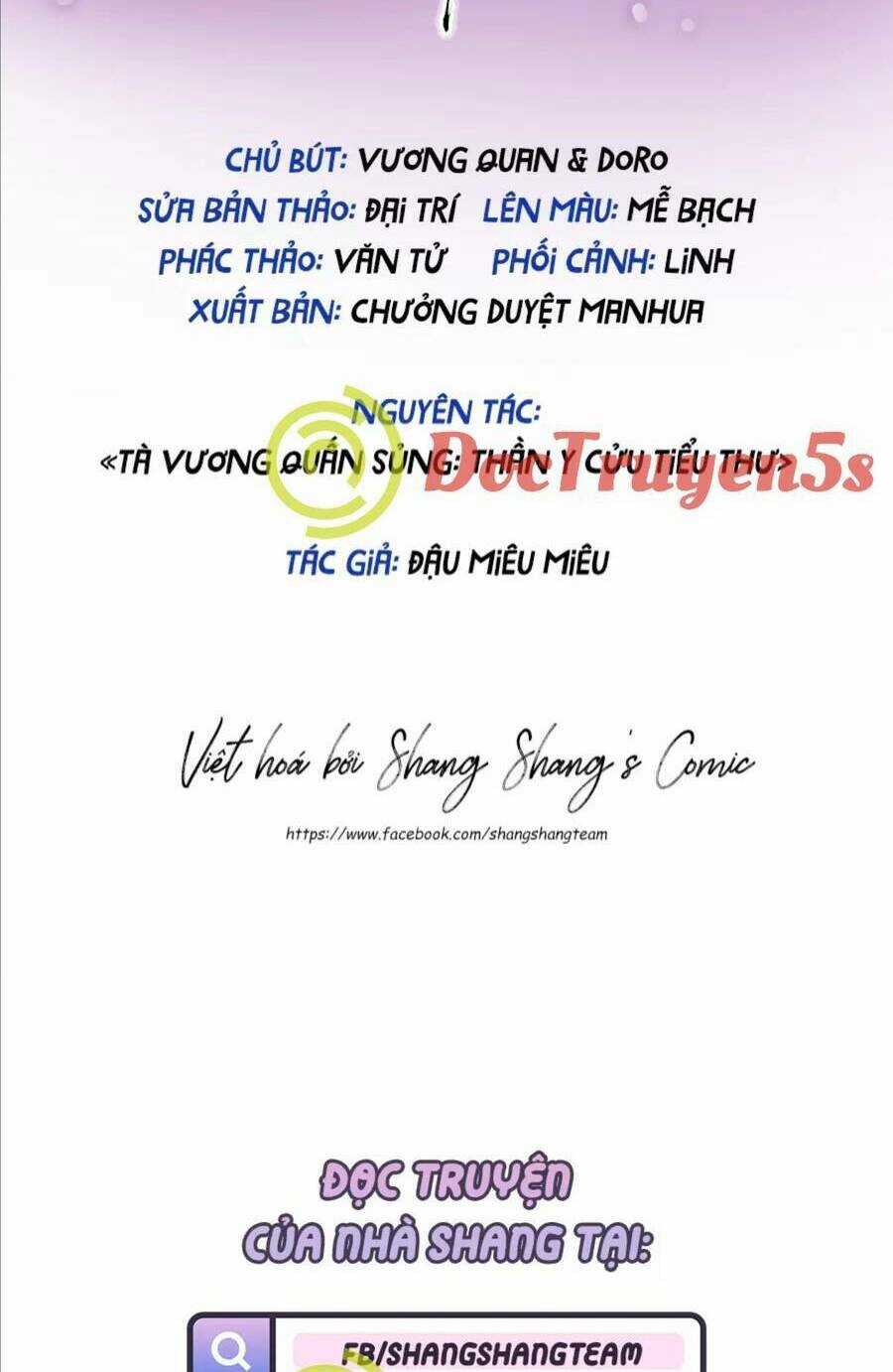 Ta Ở Dị Giới Nuôi Dưỡng Nam Thần: Thần Y Cửu Tiểu Thư Chapter 239 trang 2