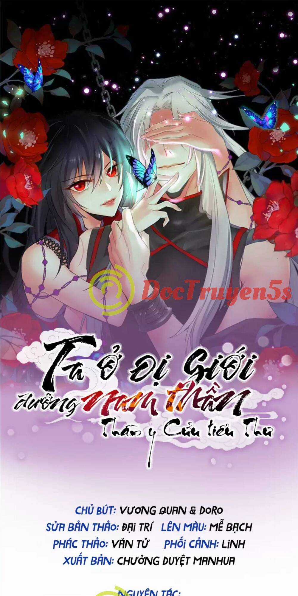 Ta Ở Dị Giới Nuôi Dưỡng Nam Thần: Thần Y Cửu Tiểu Thư Chapter 240 trang 1