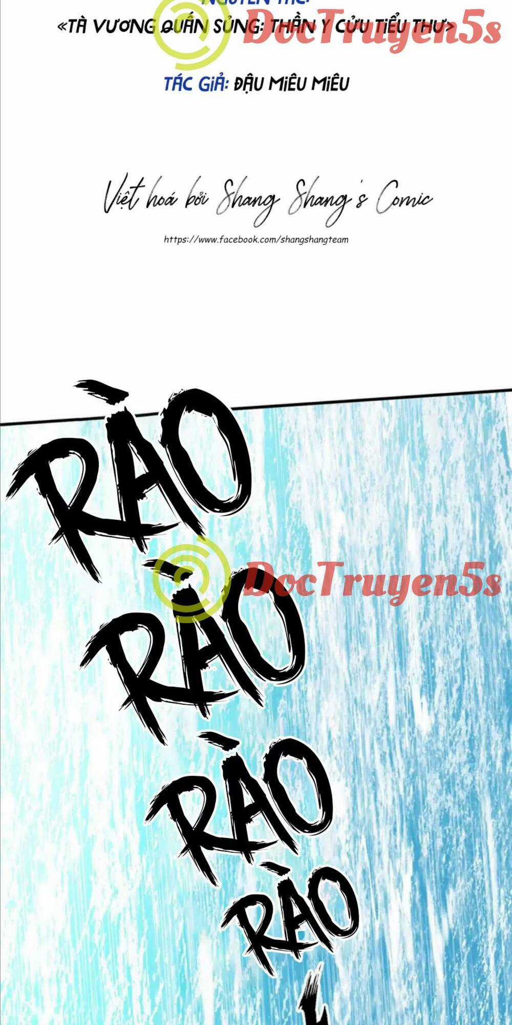 Ta Ở Dị Giới Nuôi Dưỡng Nam Thần: Thần Y Cửu Tiểu Thư Chapter 240 trang 2