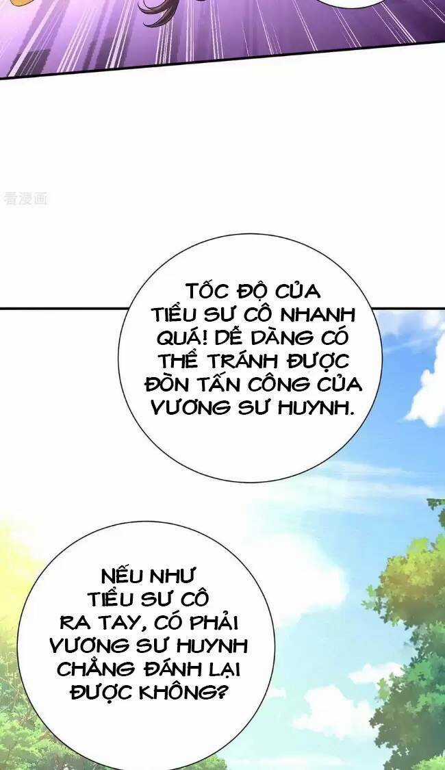 Ta Ở Dị Giới Nuôi Dưỡng Nam Thần: Thần Y Cửu Tiểu Thư Chapter 242 trang 16