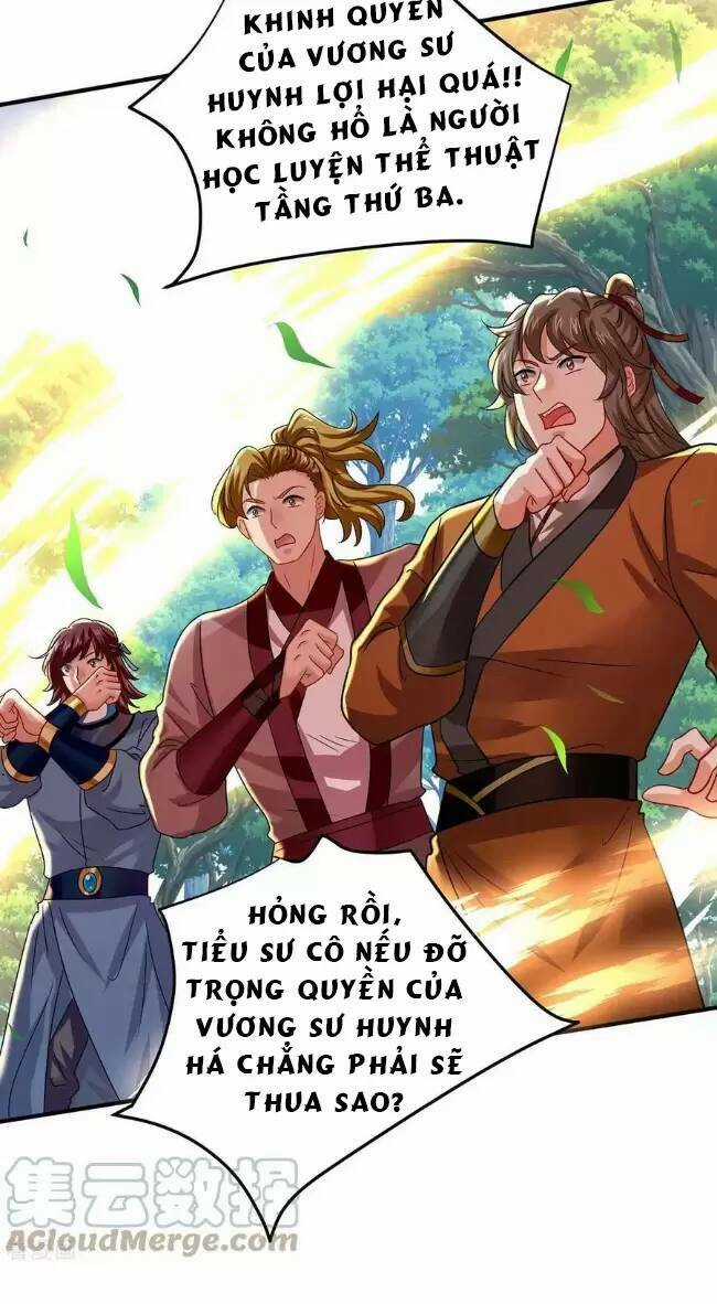 Ta Ở Dị Giới Nuôi Dưỡng Nam Thần: Thần Y Cửu Tiểu Thư Chapter 242 trang 24