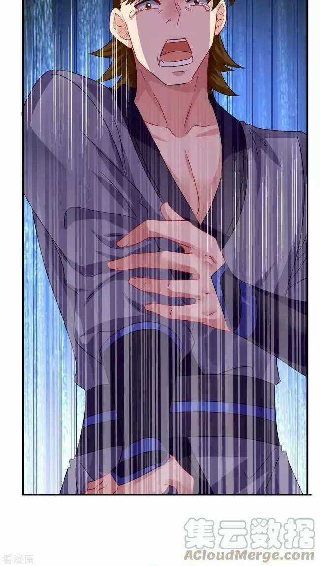 Ta Ở Dị Giới Nuôi Dưỡng Nam Thần: Thần Y Cửu Tiểu Thư Chapter 242 trang 40