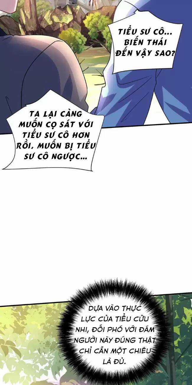 Ta Ở Dị Giới Nuôi Dưỡng Nam Thần: Thần Y Cửu Tiểu Thư Chapter 243 trang 5