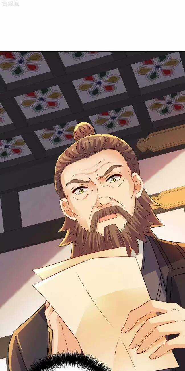 Ta Ở Dị Giới Nuôi Dưỡng Nam Thần: Thần Y Cửu Tiểu Thư Chapter 244 trang 24