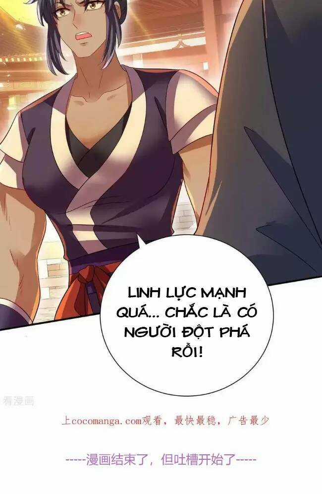 Ta Ở Dị Giới Nuôi Dưỡng Nam Thần: Thần Y Cửu Tiểu Thư Chapter 244 trang 41