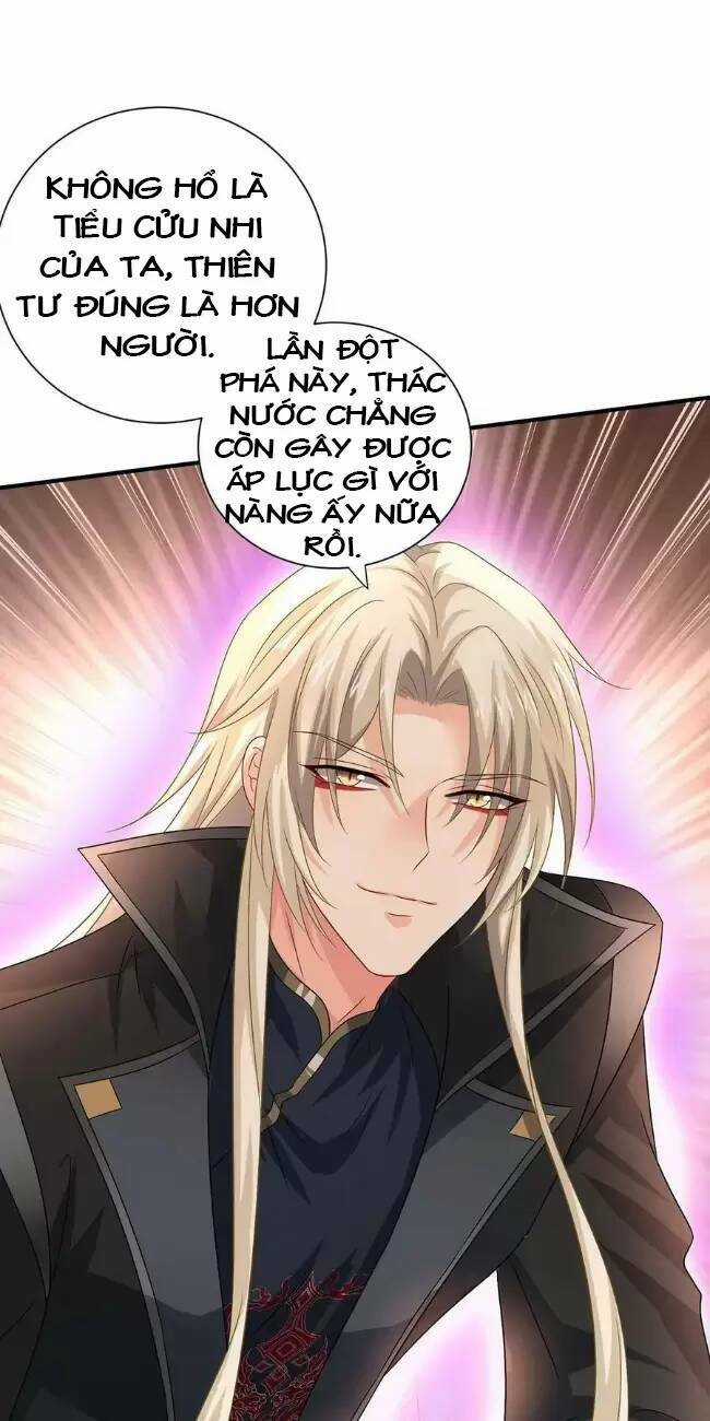 Ta Ở Dị Giới Nuôi Dưỡng Nam Thần: Thần Y Cửu Tiểu Thư Chapter 245 trang 11