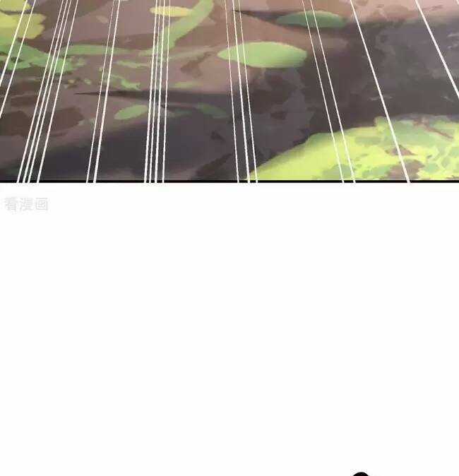 Ta Ở Dị Giới Nuôi Dưỡng Nam Thần: Thần Y Cửu Tiểu Thư Chapter 245 trang 17