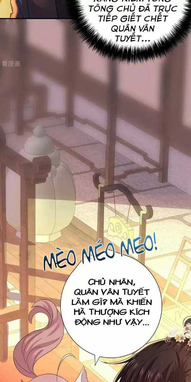 Ta Ở Dị Giới Nuôi Dưỡng Nam Thần: Thần Y Cửu Tiểu Thư Chapter 246 trang 26