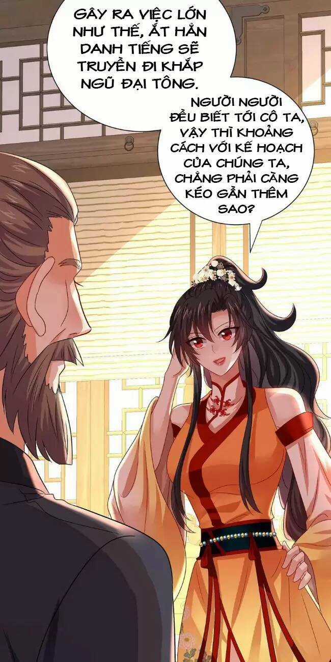 Ta Ở Dị Giới Nuôi Dưỡng Nam Thần: Thần Y Cửu Tiểu Thư Chapter 247 trang 32