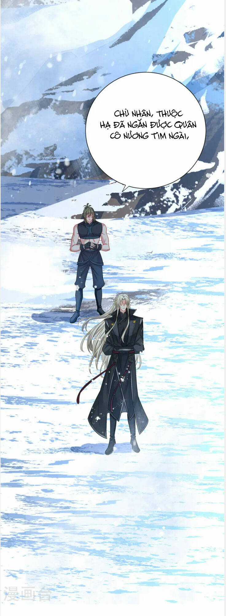 Ta Ở Dị Giới Nuôi Dưỡng Nam Thần: Thần Y Cửu Tiểu Thư Chapter 249 trang 13