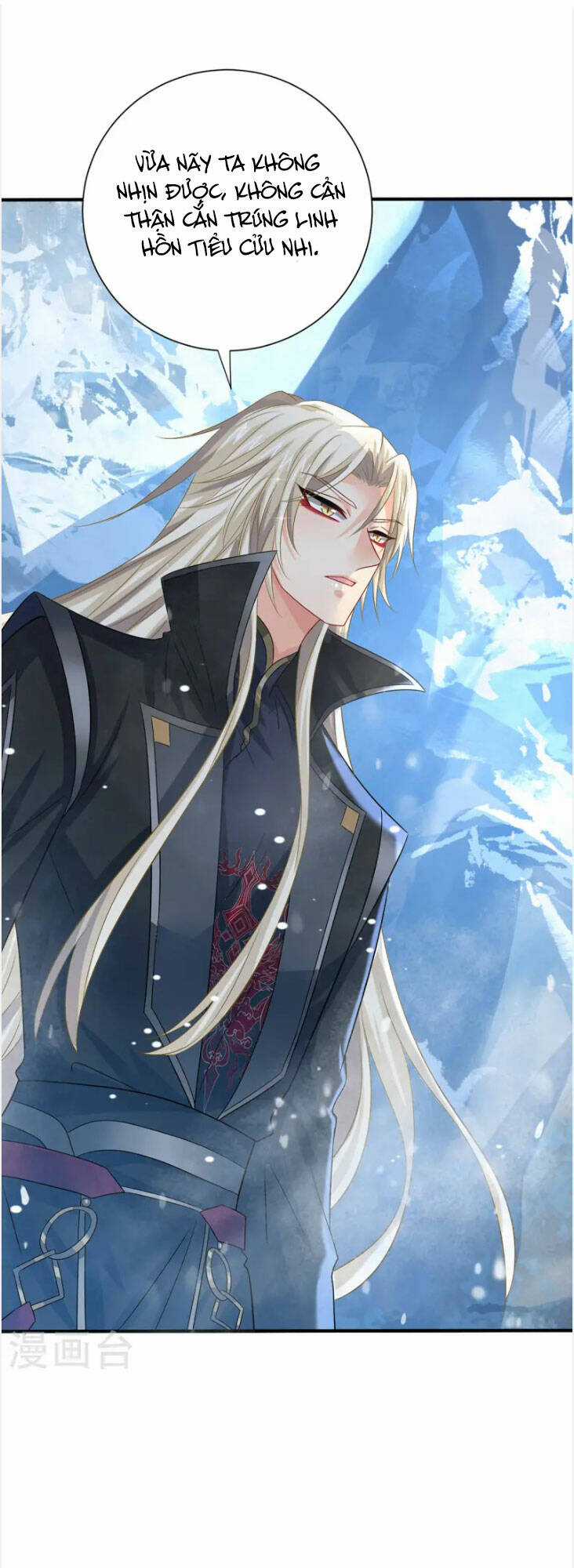 Ta Ở Dị Giới Nuôi Dưỡng Nam Thần: Thần Y Cửu Tiểu Thư Chapter 249 trang 17